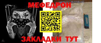 гашиш Славгород