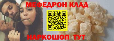 гашиш Славгород