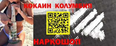 mdpv Славянск-на-Кубани