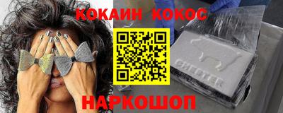 mdpv Славянск-на-Кубани