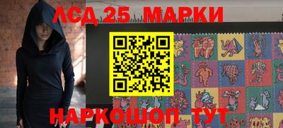 mdpv Славянск-на-Кубани