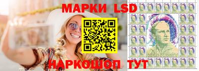 кристаллы Сланцы