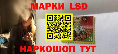 кристаллы Сланцы
