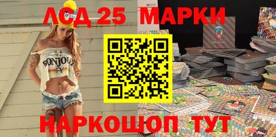 гашиш Славгород