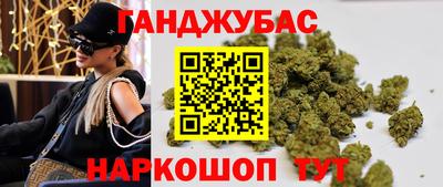 mdpv Славянск-на-Кубани
