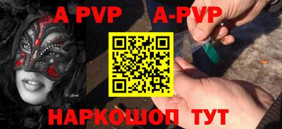 гашиш Славгород