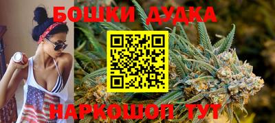 mdpv Славянск-на-Кубани