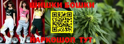 гашиш Славгород