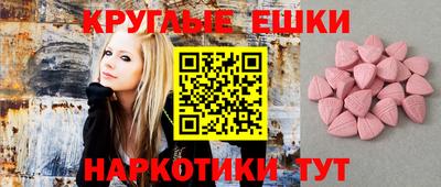 гашиш Славгород