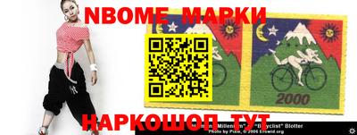 гашиш Славгород
