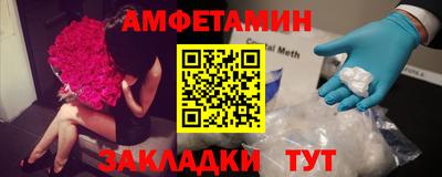 гашиш Славгород