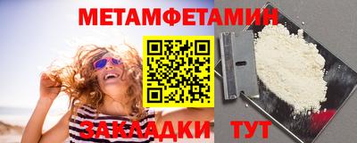 гашиш Славгород