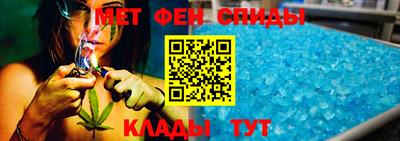 mdpv Славянск-на-Кубани