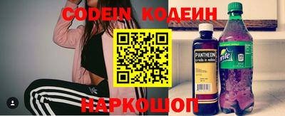 mdpv Славянск-на-Кубани