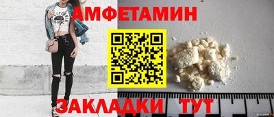 mdpv Славянск-на-Кубани