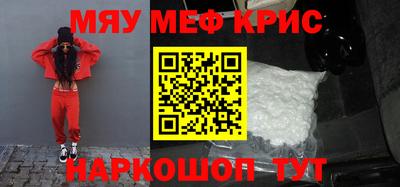 гашиш Славгород