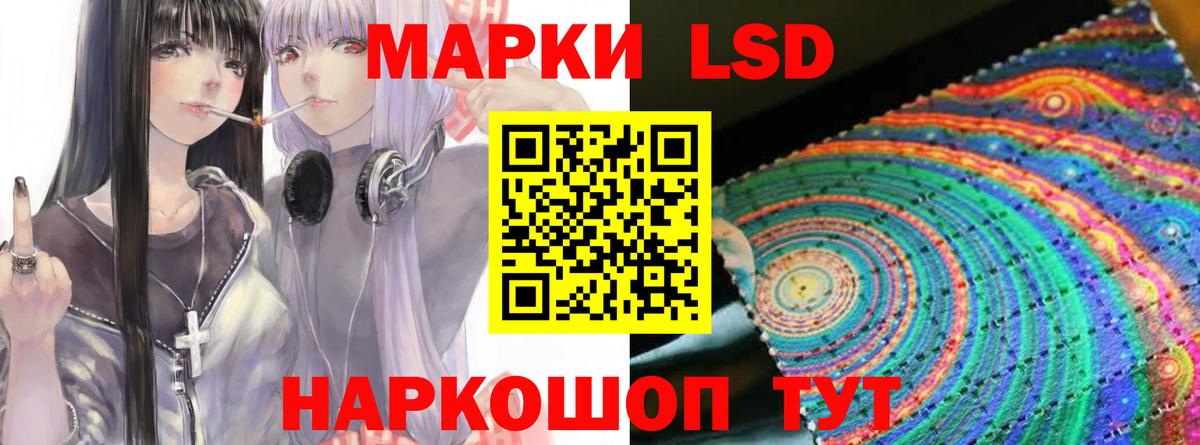 Alpha PVP Подольск